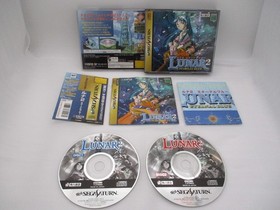 SEGA SATURN LUNAR 1 2 & Magic School 3Games Japan import SS NTSC-J Kadokawa