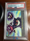 2000 Topps Pokemon TV #EP22 The Tower of Terror Gengar Series 2 PSA 8 NM-MT