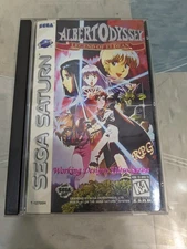 Albert Odyssey: Legend of Eldean (Sega Saturn, 1997)