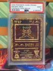 Pokémon Ancient Mew Promo Holo PSA 9 Pokemon 2000 Movie Card #1