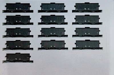 TOMIX 97966 Sangi Railway WAM700 Series Set N Scale | eBay