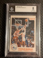 1985-86 Star Charles Barkley #2 BGS 8 NM-MT Philadelphia 76ers HOF Base RC Era