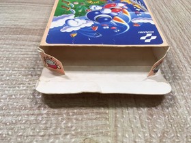 UF4507 Twin Bee 3 Boxed Famicom NES Japan