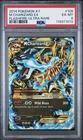 2014 POKEMON XY FLASHFIRE ULTRA RARE #108 M CHARIZARD EX PSA 6