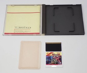 Complete Dragon Saber Japanese HuCard PC Engine TurboGrafx TG16 NTSC-J