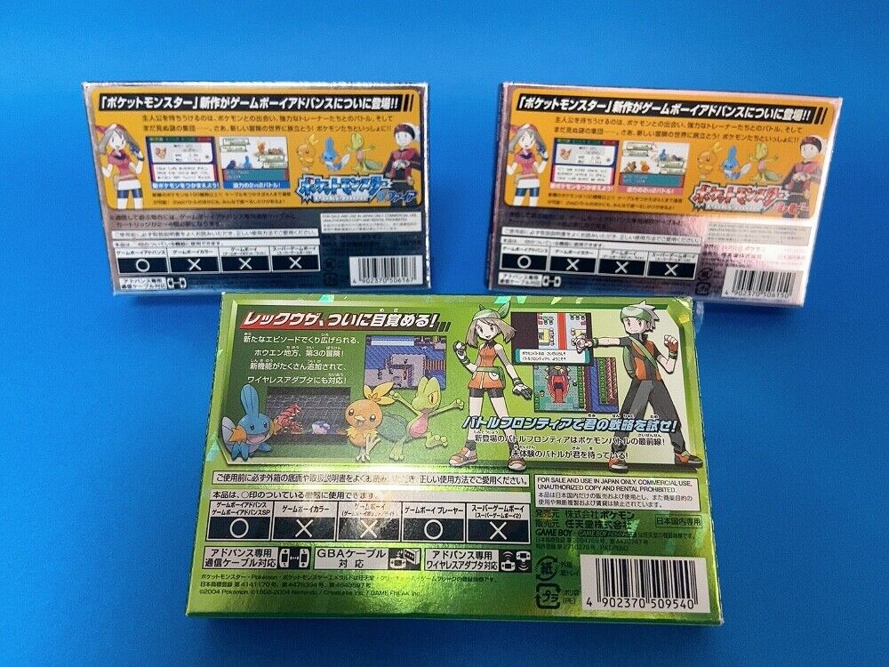 Nintendo Pokémon Emerald & Ruby Sapphire Game Boy Advance Nintendo Pokémon Emerald & Ruby Sapphire Game Boy Advance