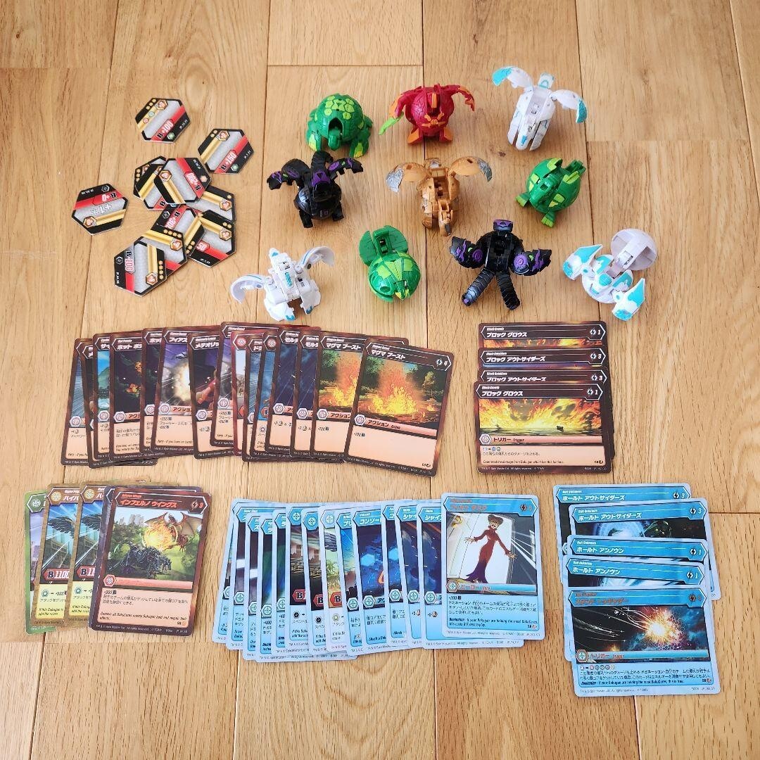 Bakugan Battle Planet Brawlers Figure ball transform Card Takara