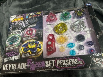 Beyblade Metal Fight BB-97 Gravity Perseus Ultimate Remodel Set Spielzeug Tak...