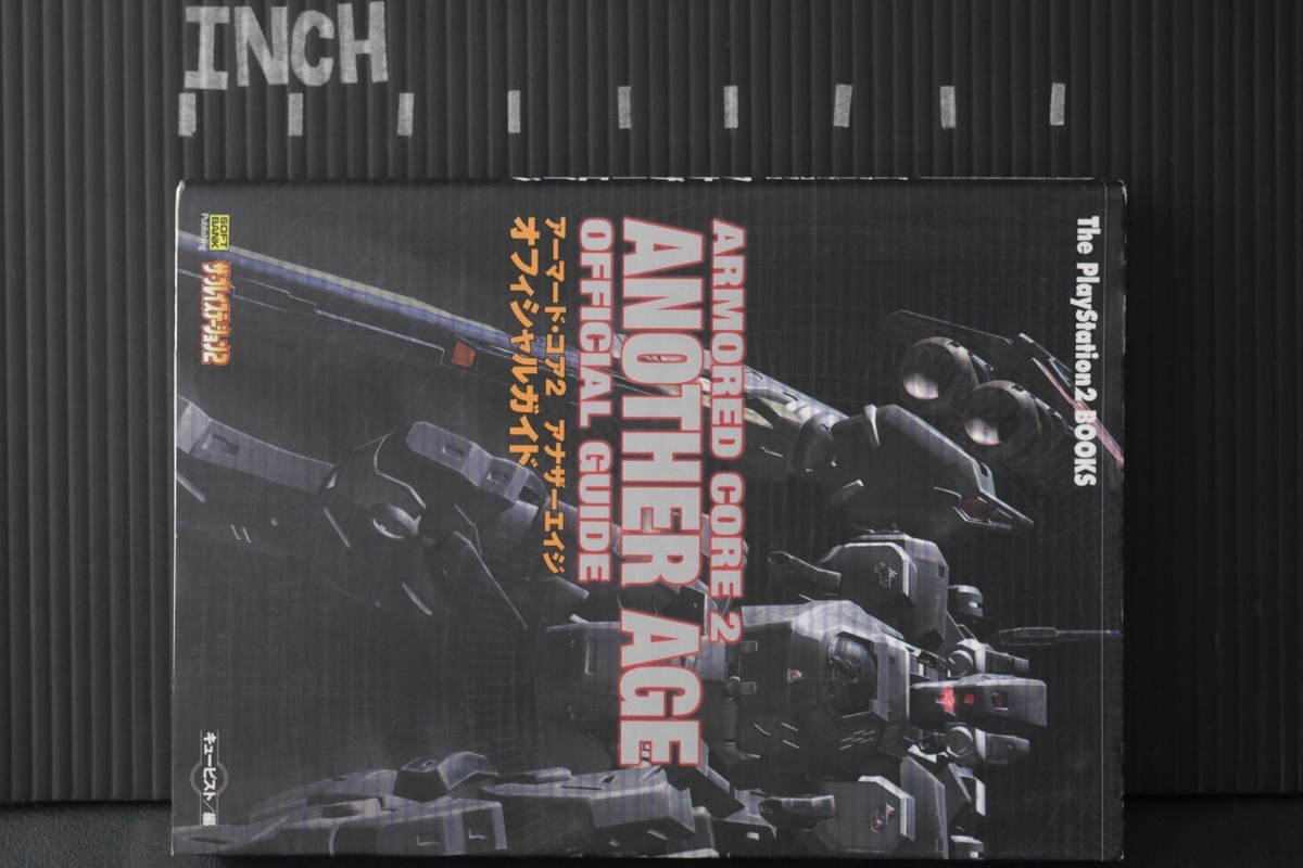 その他 ARMORED CORE2 ANOTHER AGE Armored Core 2 Another Age (High-End Action Figure 01) * NEW