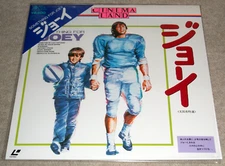 Marc Singer SOMETHING FOR JOEY Geraldine Page JAPAN LASERDISC LD NTSC TVM (1977)