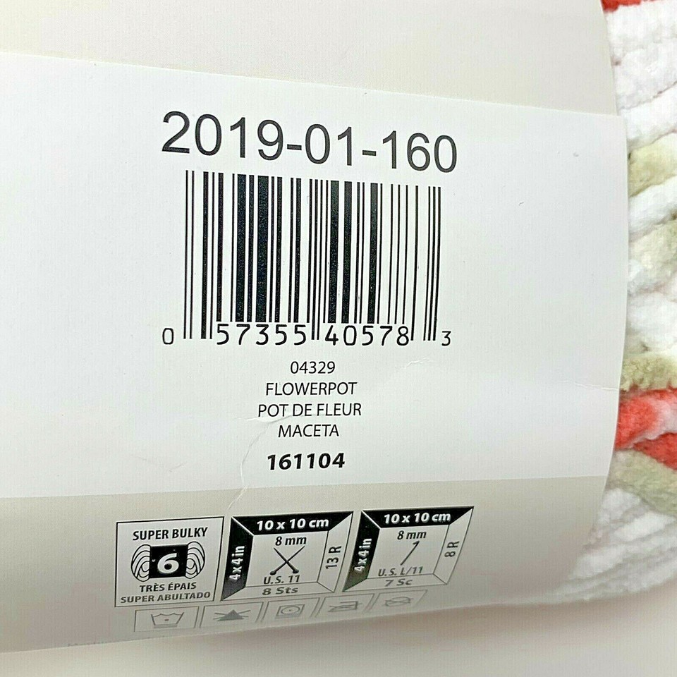 2 Packs Bernat Baby Blanket Yarn FLOWERPOT 220 yds Yarnspirations 04329
