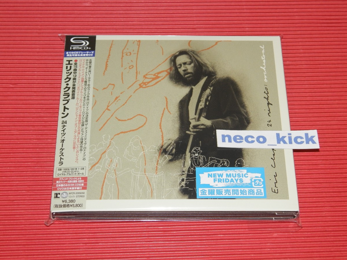 5ET ERIC CLAPTON 24 NIGHTS ORCHESTRAL 2023 JAPAN 2 SHM CD + DVD