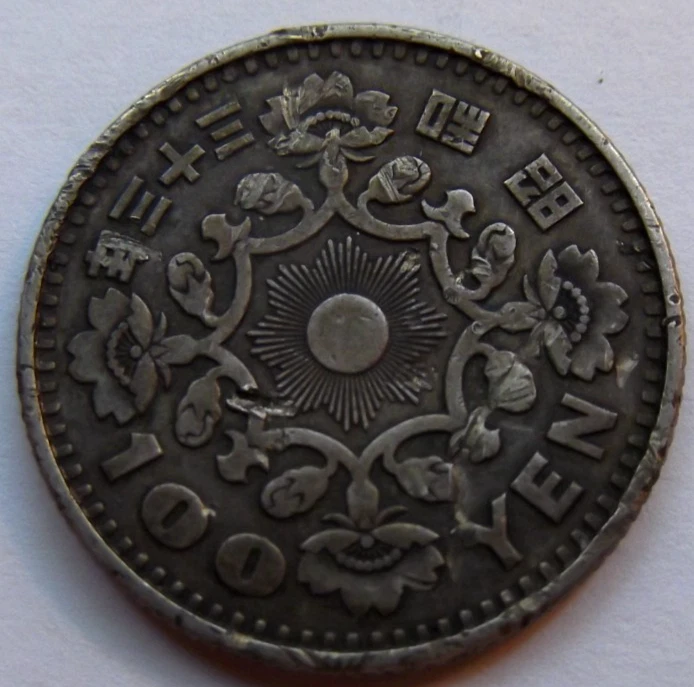 1957 Japanese Coins for sale | eBay