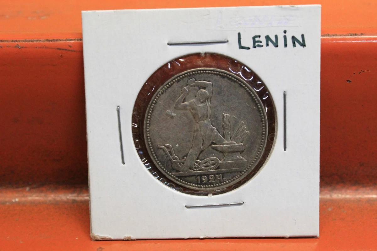 1924 Year Russian Coins for sale | eBay