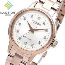Citizen Collection PR1037-58A Mechanical Automatic Watch Sakura Gold 27.4mm