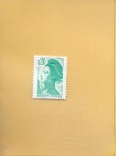 TIMBRE FRANCE : 1982, N° 2181 Y&T,   Liberté de Gandon