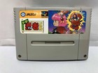 Cartouche de jeu Super Famicom SFC Super Ninja-Kun Ninja Kun uniquement avec ...
