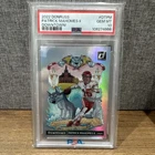 Panini 2022 Donruss Downtown Patrick Mahomes II #DT-PM PSA 10 Chiefs Football