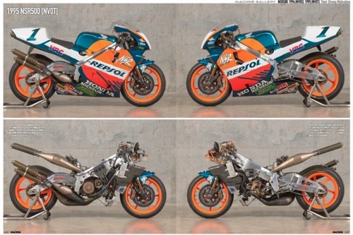 Racers Vol.75 '94-'99 Honda NSR500 - Bild 7 von 14