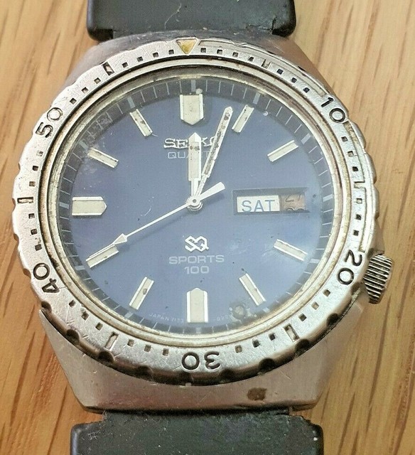 seiko sq 7123