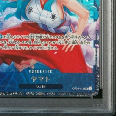Yamato OP04-112 SR PSA 10 Flagship Battle Best 8 Prize ONE PIECE