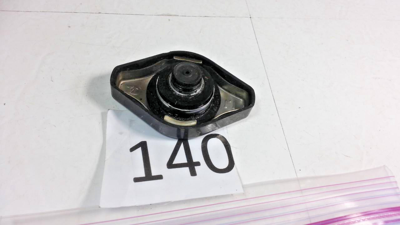 HONDA ACURA CAP RADIATOR 19045PAAA01 OEM a204 | eBay.de