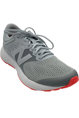 New Balance Lace-Up Running Sneakers 520v7 Light Gray