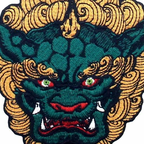 Embroidered Patches Iron Sew On Patches Badges appliques Emblems 3D Fudog 817R - Image 4 of 4