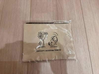Snoopy Museum Pouch Character Bag Unused Novelty Gift