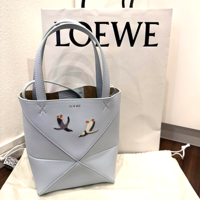 LOEWE × Suna Fujita Collaboration Puzzle Fold Tote Mini Limited