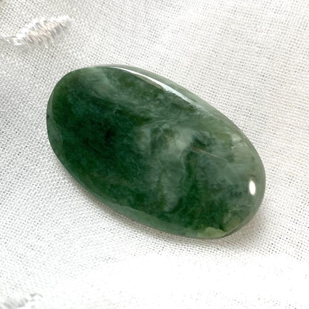 Vintage Itoigawa Jade Brooch Green Natural Stone Jewelry Used