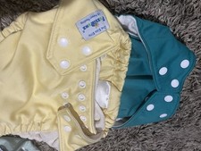 Fuzzi Bunz Cloth Diapers