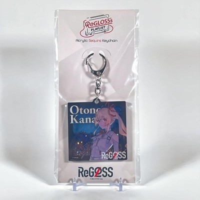 ReGLOSS Kanade Otonose Sequin Keychain MIB