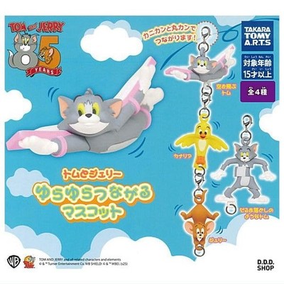 Tom und Jerry wackelnde verknüpfte Maskottchen komplettes Set mit 4 Kapseln Gashapon Spielzeug