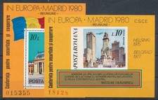 852448) Romania Block 174-175** CSCE Conference