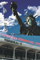 Jashim Uddin | The American Dream | Taschenbuch | Englisch (2015) | Xlibris