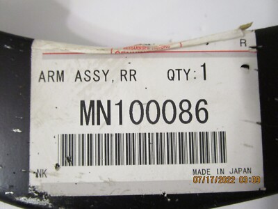 Genuine Mitsubishi OEM MN100086 Upper Control Arm | eBay