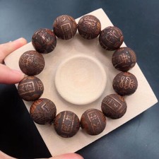 Wood Beads Bracelet Sandalwood Agarwood Rosewood Bodhi Prayer Beads Unisex