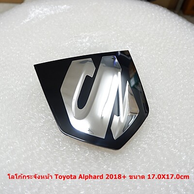 Front Grille Glass Logo Emblem For Toyota Alphard 2018-20 17.0x17