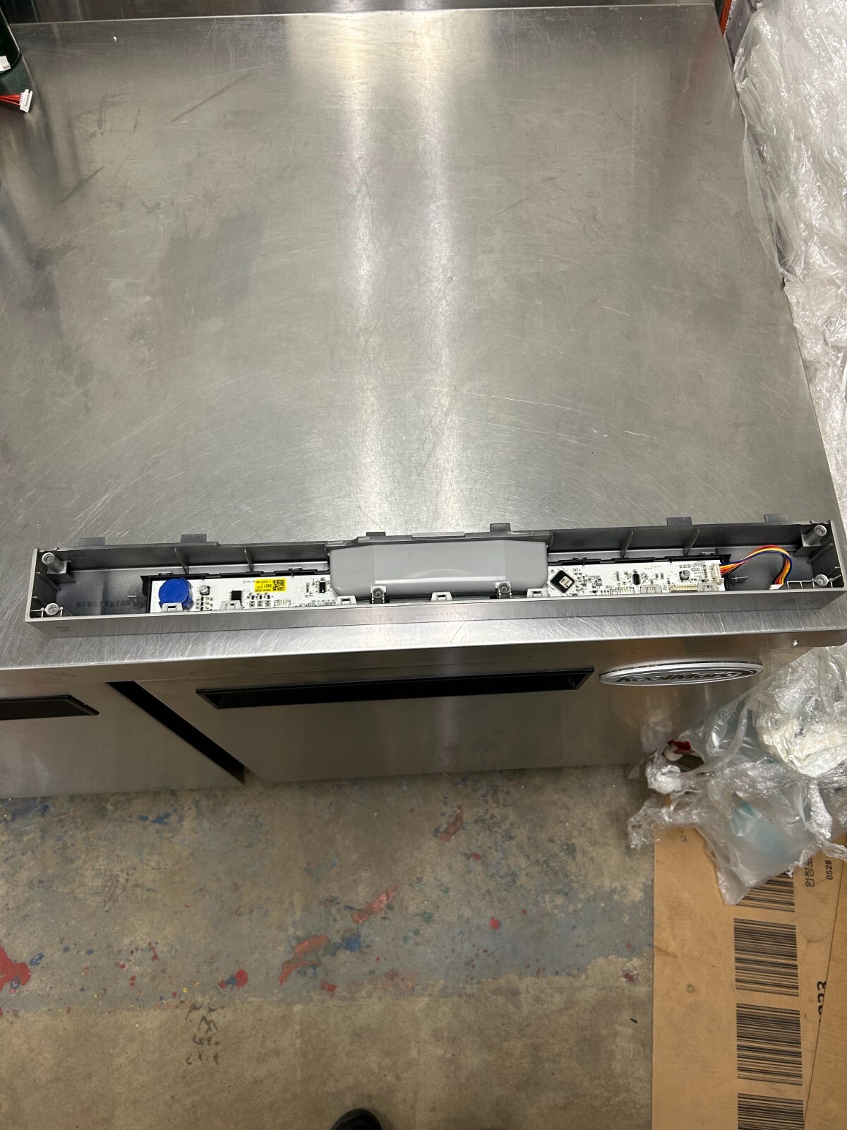 NEW Open Box LG Panel Assembly Control AGL75172632 Model LDF5545ST eBay