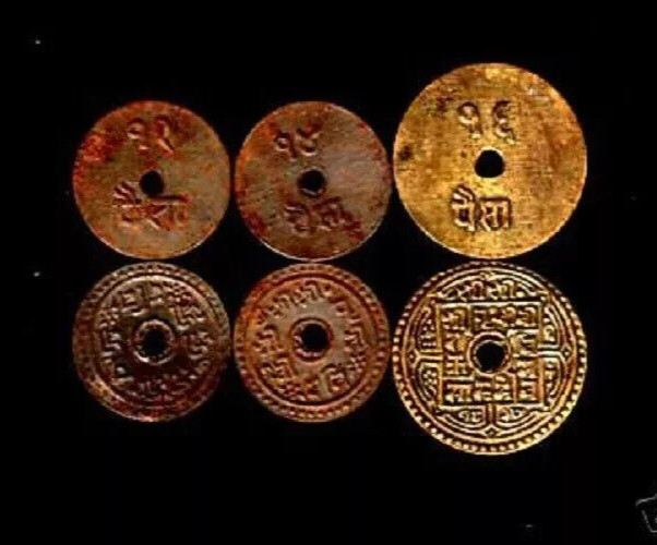 Nepal 12 14 16 PAISE KM-997 998 999 1902 TRADE TOKEN RARE Com. Set NEPALESE COIN