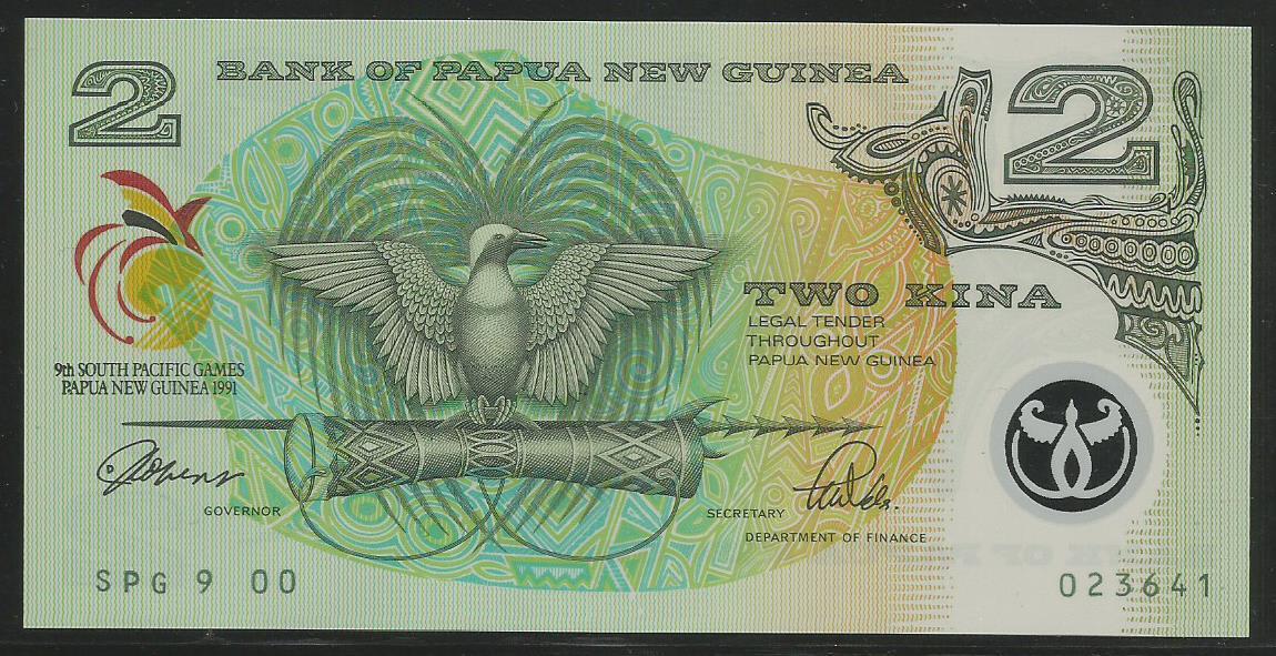 Papua New Guinea P-12 2 Kina 1991 Polymer Unc
