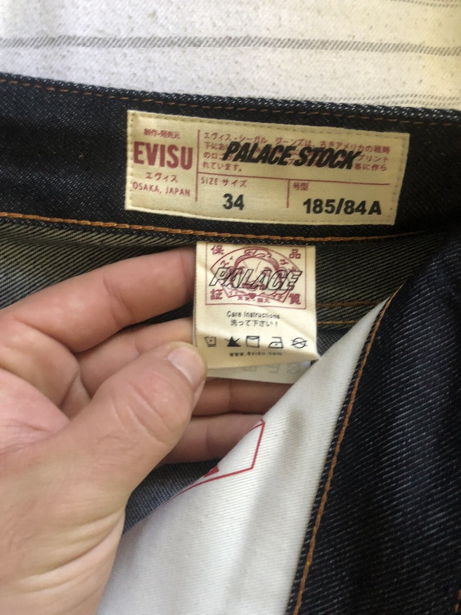palace evisu multi pocket pants | eBay palace evisu multi pocket pants | eBay
