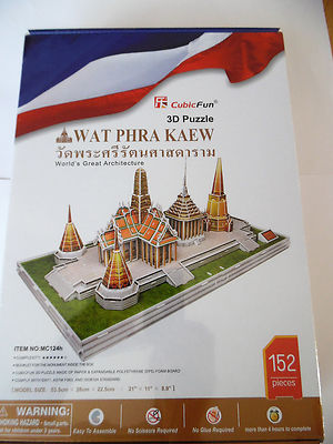 3D Puzzle Wat Phra Kaew /2.Wahl/ B-Ware Thailand Cubic Fun Tempel Bangkok Buddha