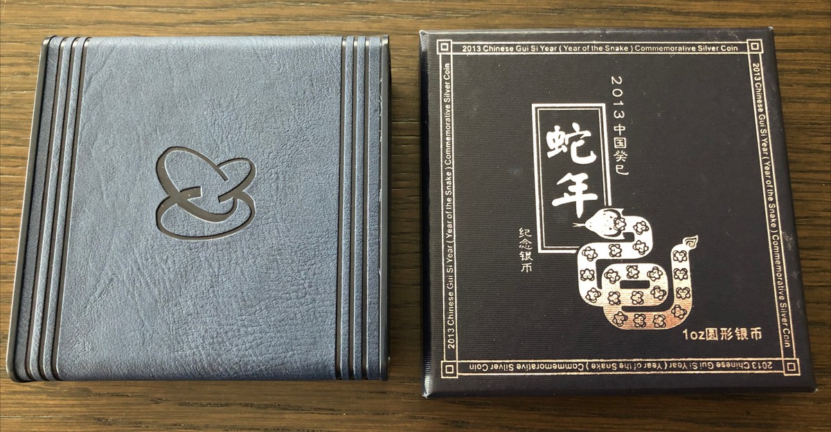 2013 Chinese Year of the Snake 1 OZ Silver Coin Bank Of China With