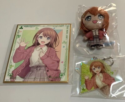 Minori Hanasato Project Sekai Mascot /KeyChain /Colored paper SEGALucky Kuji aaa