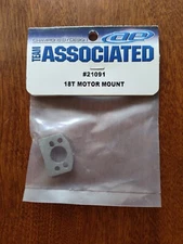 Team Associated 18T Motor Mount # 21091