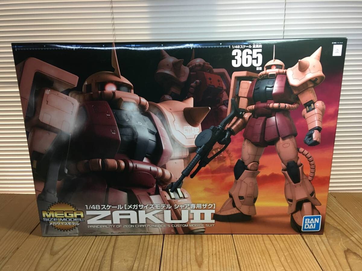バンダイ 1/48 ザクII MEGA SIZE MODEL Bandai Hobby Mobile Suit Gundam MS-06 Zaku II Mega Size 1/48