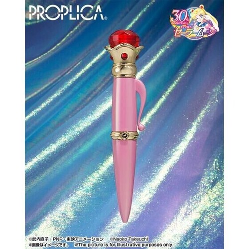 Sailor Moon PROPLICA Transformation Brooch & Disguise Pen Set Brilliant Color - Picture 7 of 9