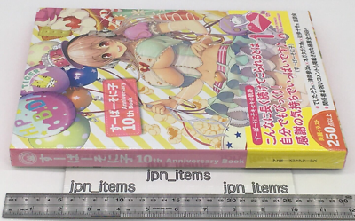 コレクション AAA 10 anniversary book AAA ATTACK ALL AROUND 10TH Annivers Book | eBay